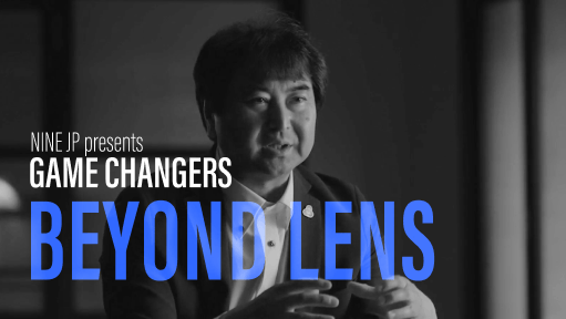 Marenori Kawamura | AKITA Univ.