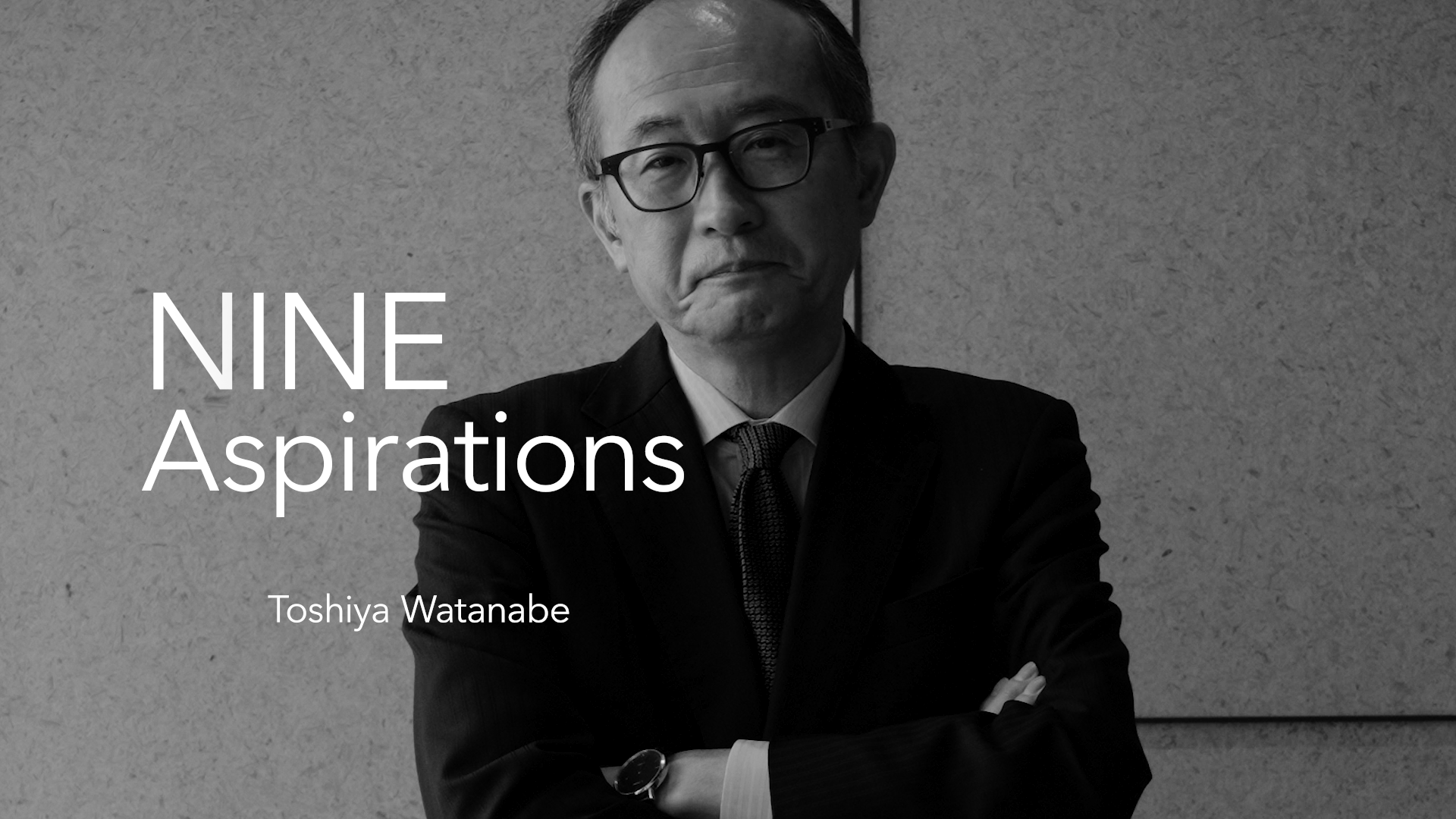 Toshiya Watanabe