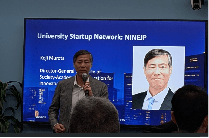NINEJP spoke at the 'Japan Innovation Night' event at CIC Cambridge in the U.S.