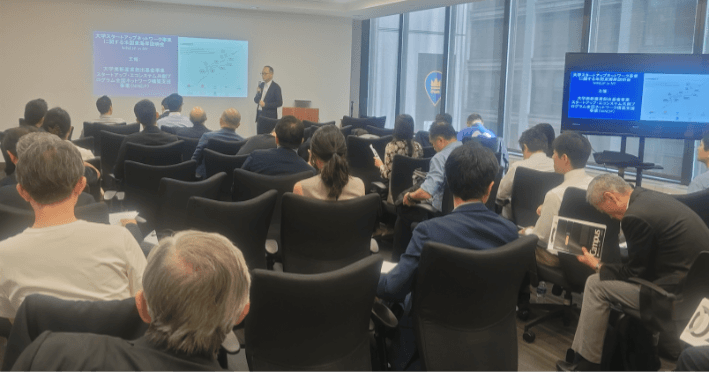NINEJP held a briefing session on its activities in New York