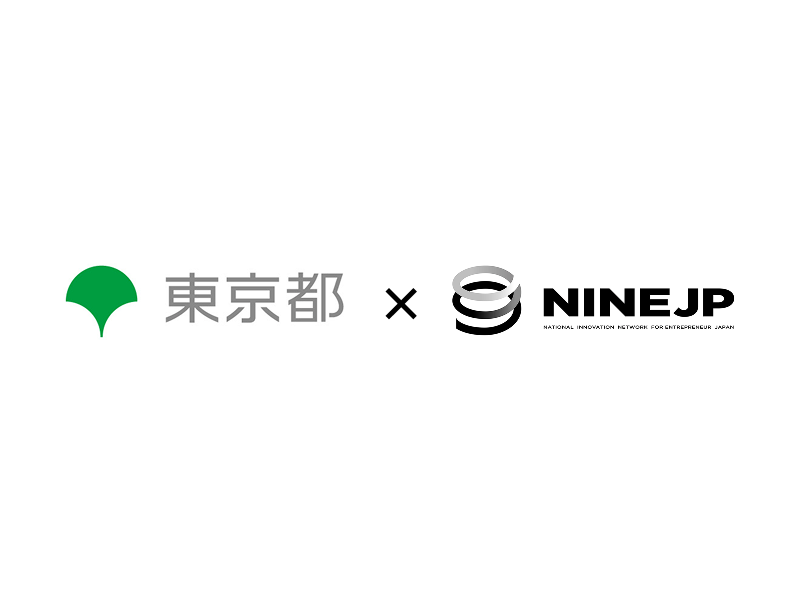 NINEJP and the Tokyo Metropolitan Government Sign a Collaboration Agreement