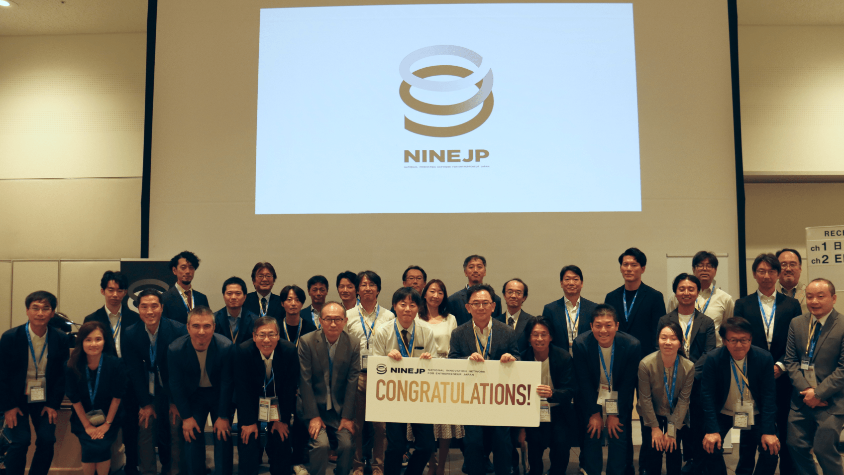 BioJapan 2025において、NINEJPがピッチ&マッチングカンファレンスを開催