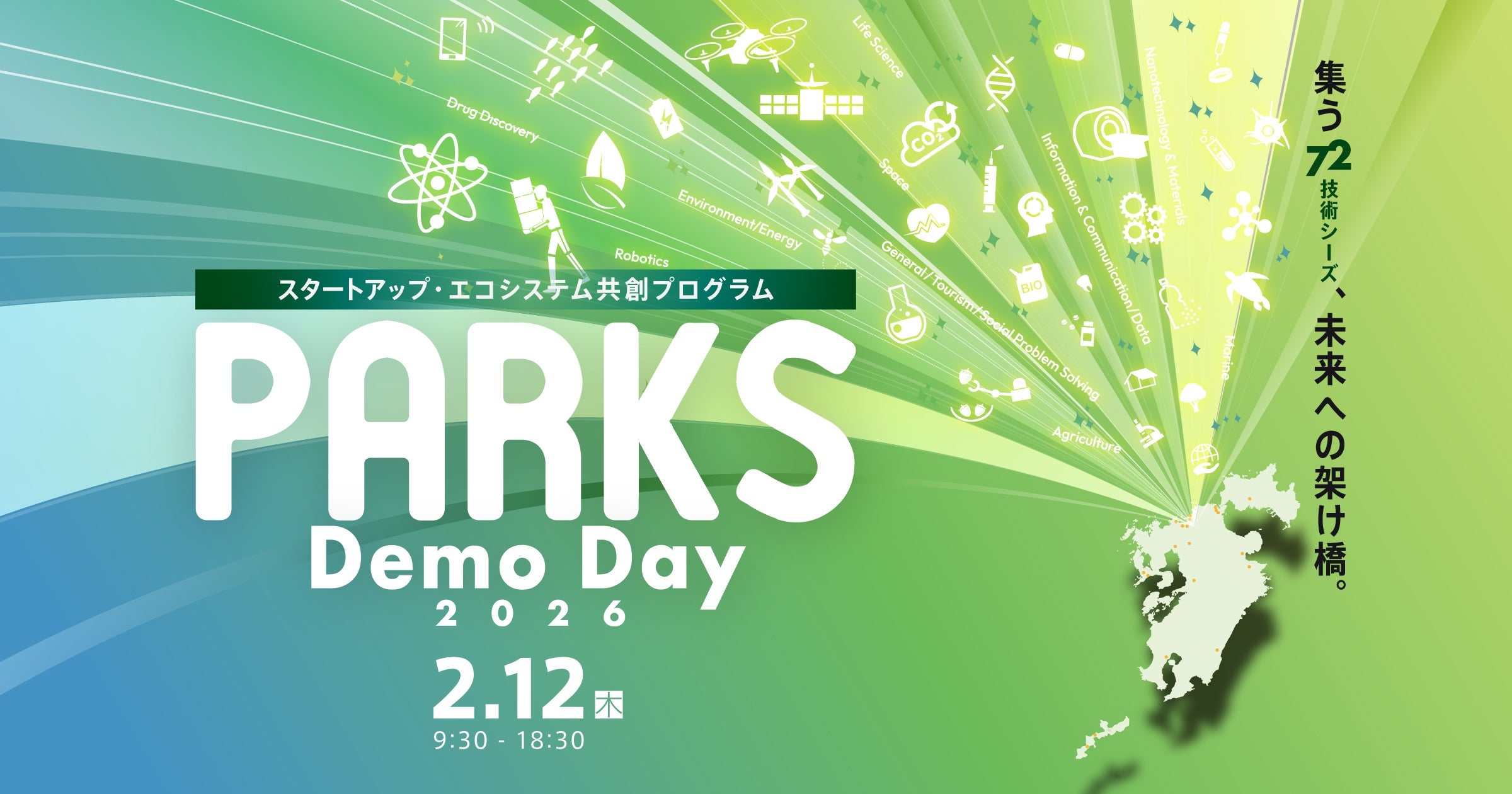 [Hosted by PARKS] Invitation to PARKS DEMO DAY