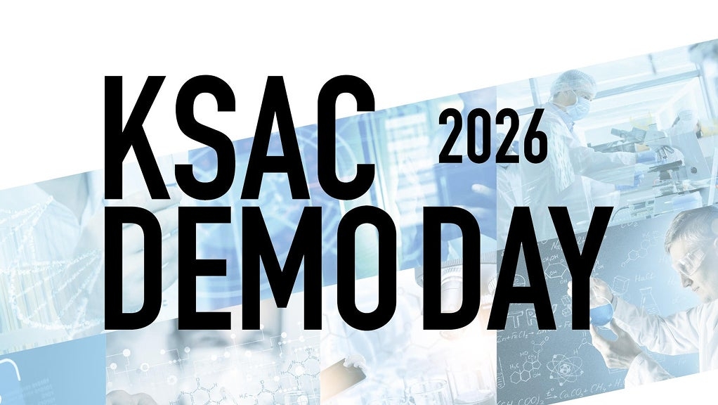 関西の大学発スタートアップ創出を加速する、「KSAC DEMO DAY 2026」開催。全44件の革新的な研究成果を発表。