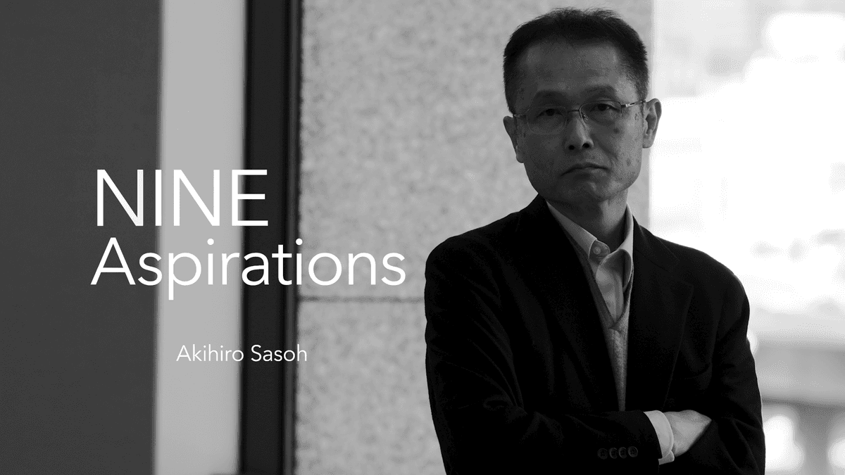 Akihiro Sasoh | Tongali