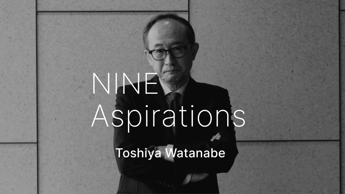 Toshiya Watanabe | NINEJP Chairperson