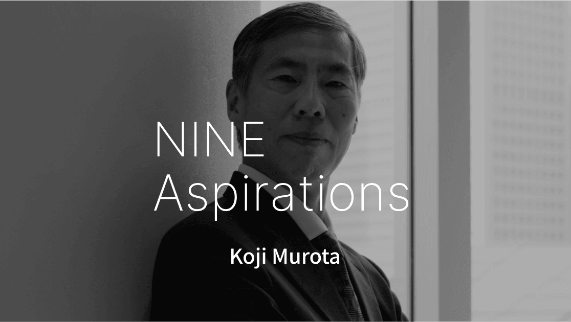 Koji Murota | KSAC