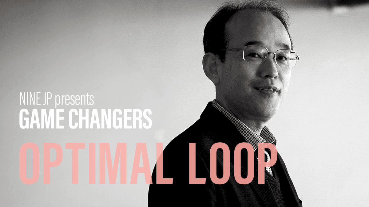 Atsuo Tamura | Kobe Univ.