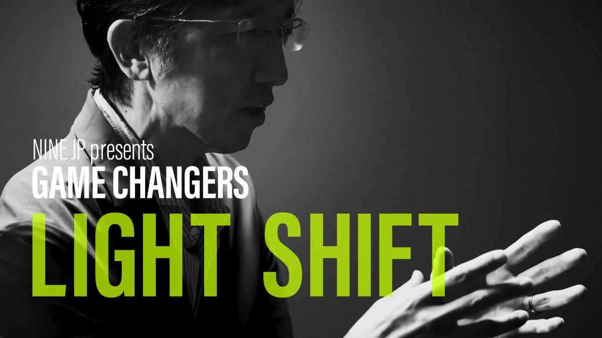 Motoaki Iwaya | Meijo Univ.