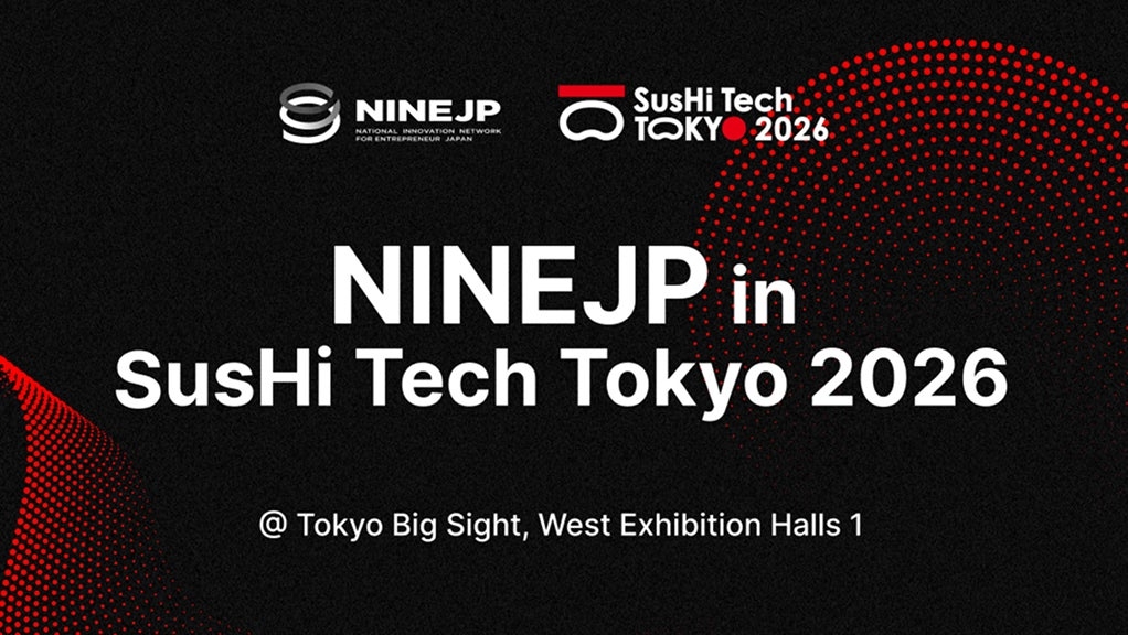 NINEJP in Sushitech Tokyo 2026: Special Website Now Open