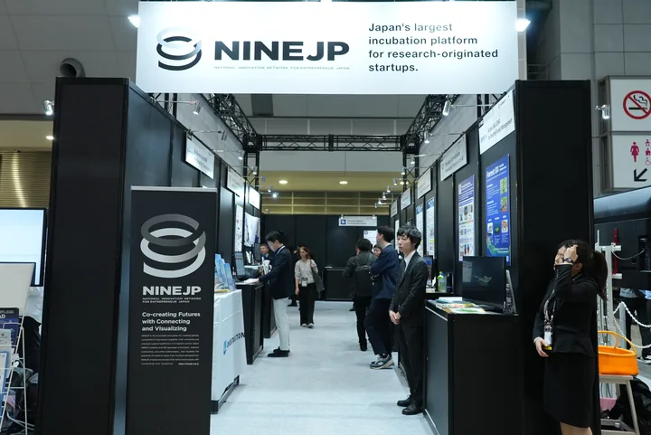 Booth Exhibition
